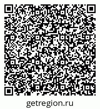 79265747850