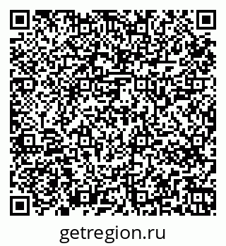 79265747866