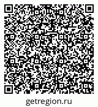 79265747869