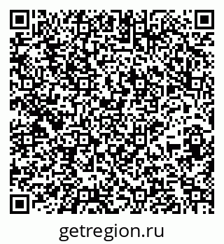 79265747873