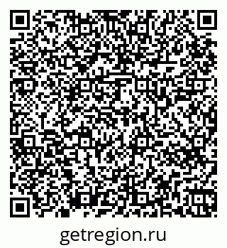 79265747879