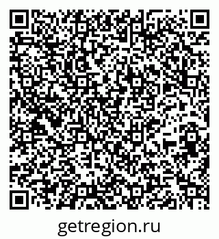 79265747900