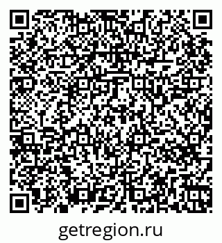 79265747932