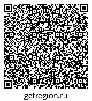 79265747937