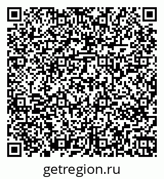 79265747938