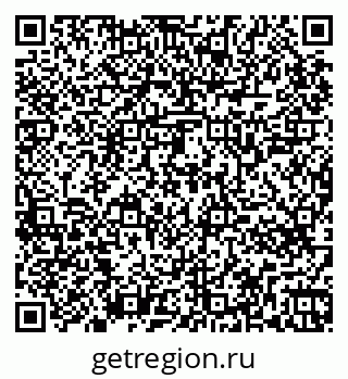 79265747939