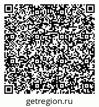 79265747945