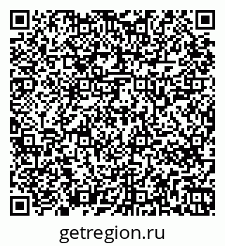 79265747954