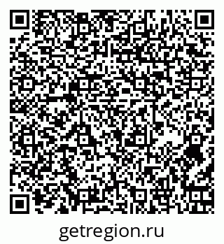 79265747969