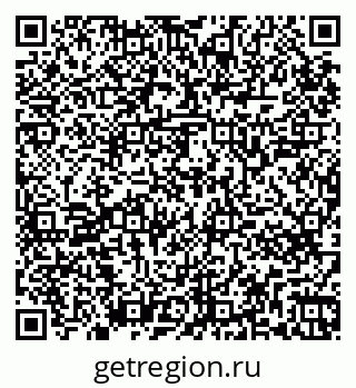 79265747971