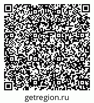 79265747972