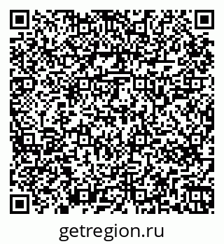 79265747975