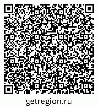79265747984