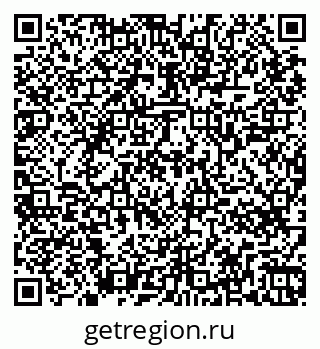 79265747985