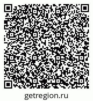 79265747986