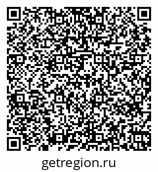 79265747993