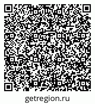 79265748020