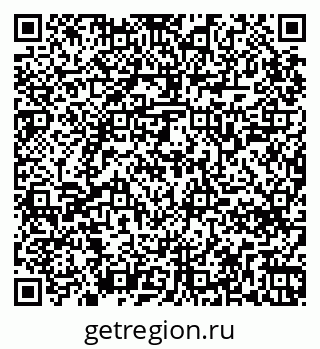 79265748032