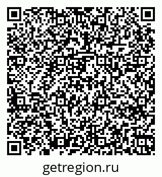 79265748033