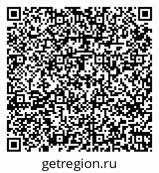 79265748063