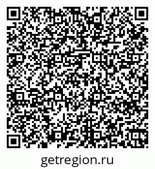 79265748069