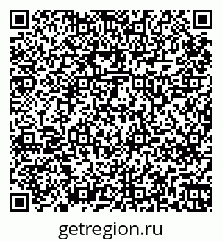 79265748070