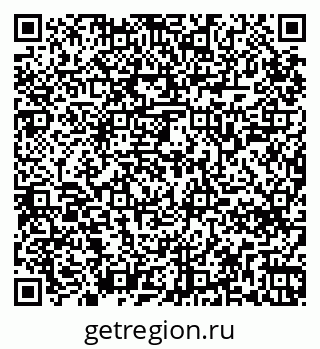79265748073