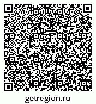 79265748074