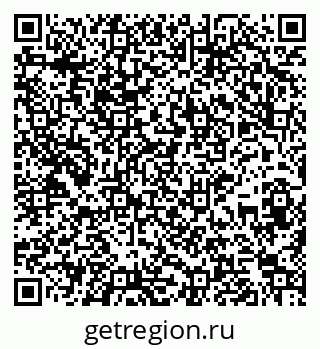 79265748075
