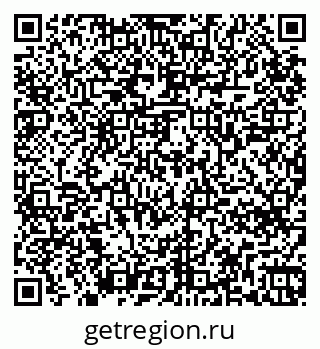 79265748079