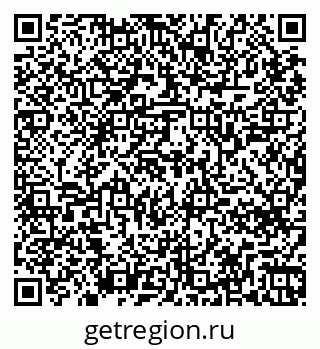 79265748080