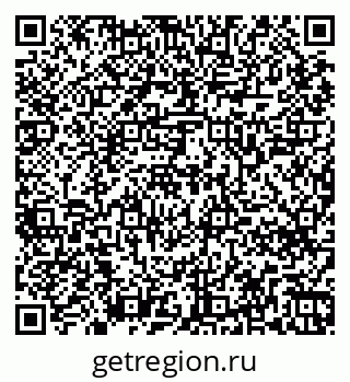79265748084