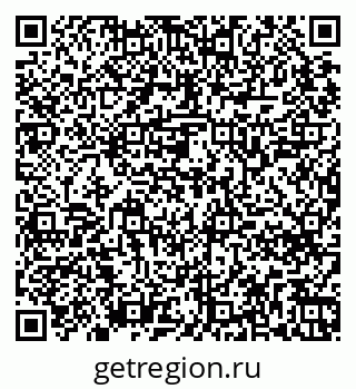 79265748096