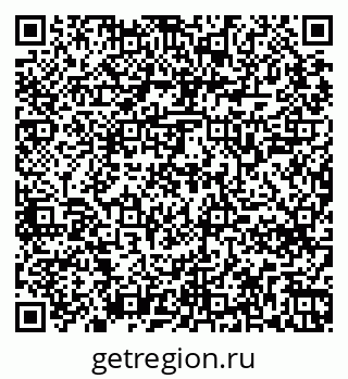 79265748097