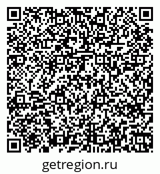 79265748100
