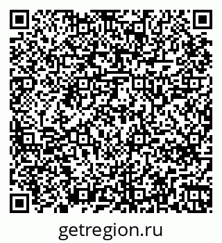 79265748101
