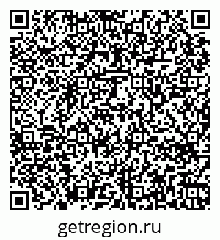 79265748112