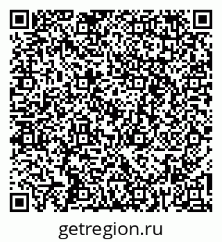 79265748120