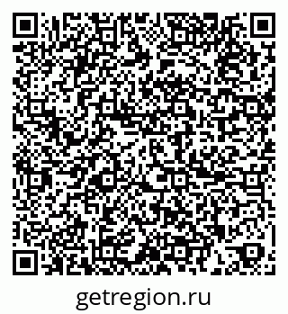 79265748121