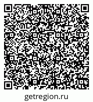 79265748122