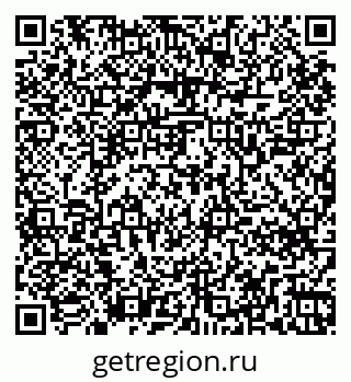 79265748123