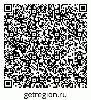 79265748124