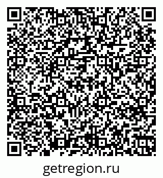 79265748130