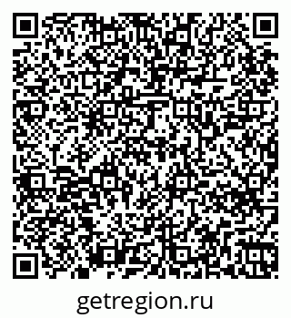 79265748131
