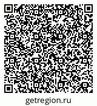 79265748132
