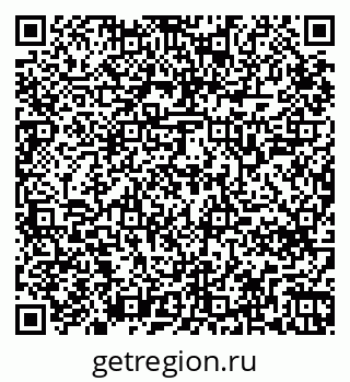 79265748145
