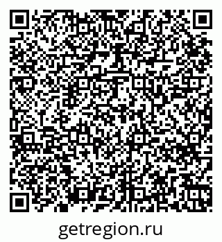 79265748146