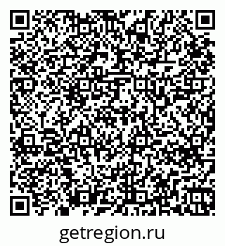 79265748149