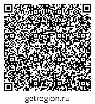 79265748151