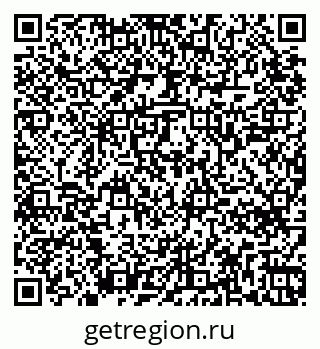 79265748153